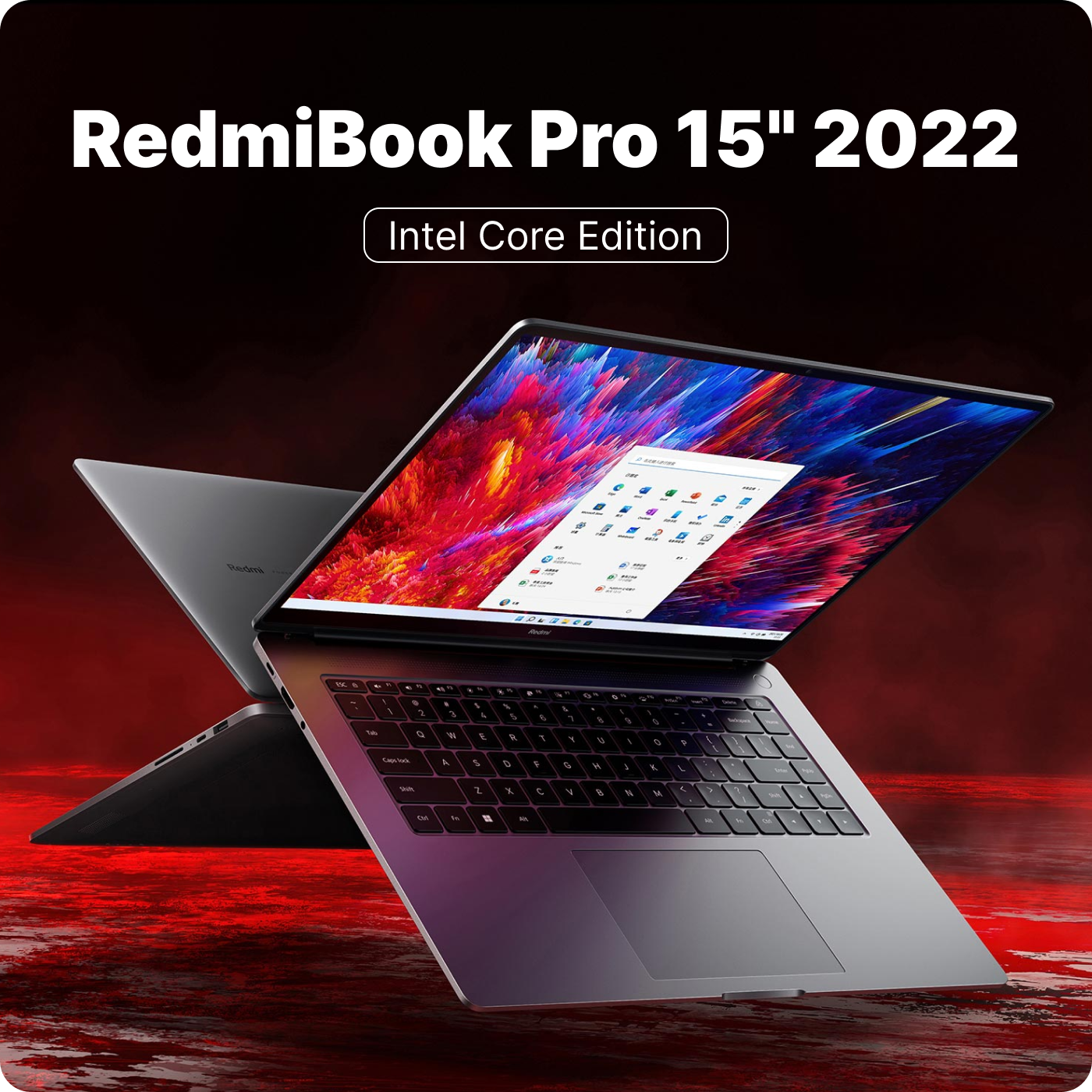 купить ноутбук xiaomi redmibook pro 15 2022 intel core i5 12450h
