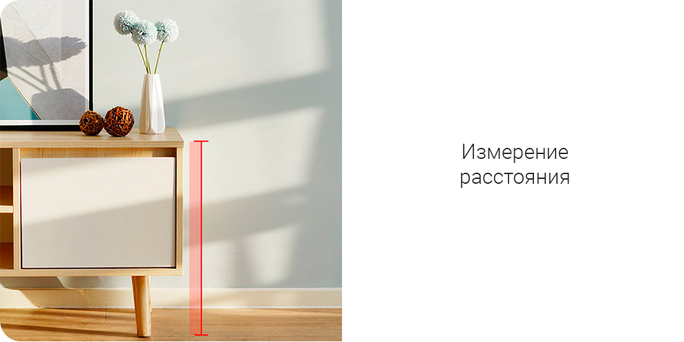 Дальномер Xiaomi AKKU 50m Laser Rangefinder