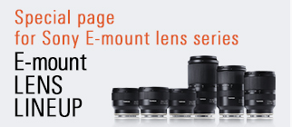 Special page for Sony E-mount lens series