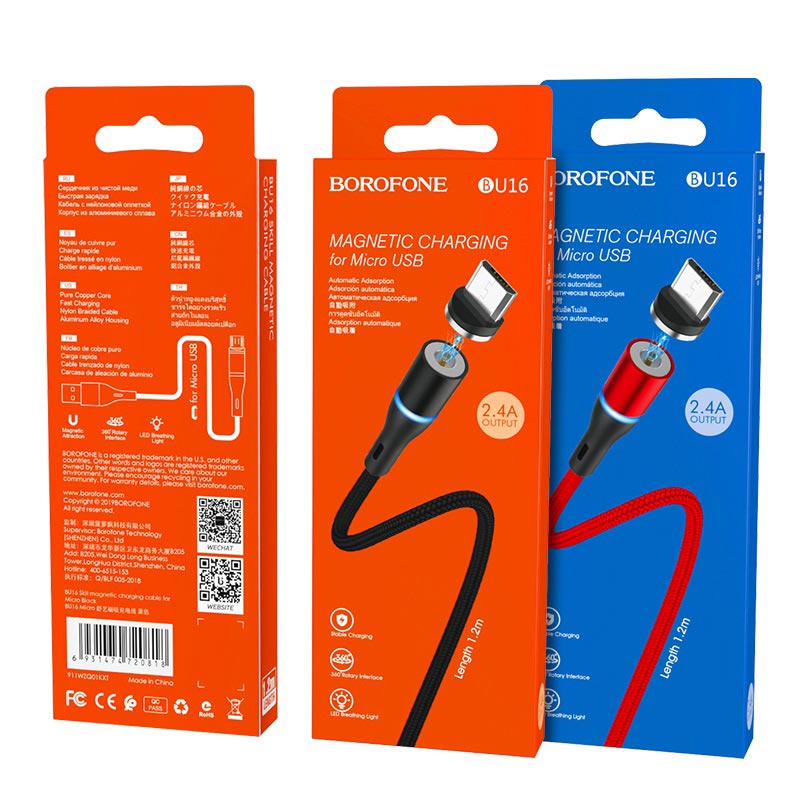 borofone bu16 skill magnetic зарядный кабель micro usb упаковки
