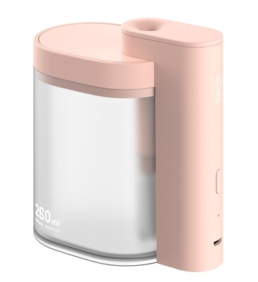 Увлажнитель Xiaomi Sothing Geometry Humidifier 260ML Pink