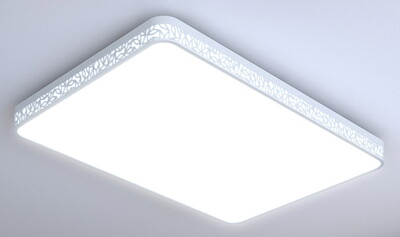 Лампа потолочная Xiaomi Yeelight Guangyun Smart Ceiling Light Pro White (YLXD36YL) 96 см