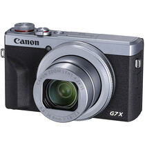 Фотоаппарат Canon PowerShot G7 X Mark III, серебристый