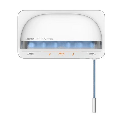 Стерилизатор для зубных щеток Xiaomi Oclean S1 Smart UVC Toothbrush Sanitizer White