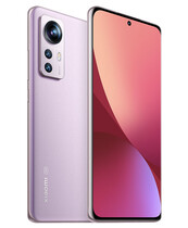 Смартфон Xiaomi 12 Pro 12/256GB Фиолетовый Purple Global
