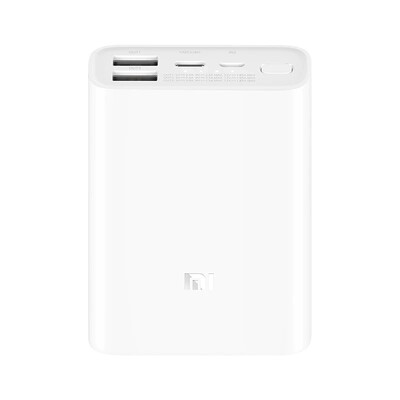 Аккумулятор Xiaomi Mi Power Bank Pocket Version 10000 mAh White PB1022ZM