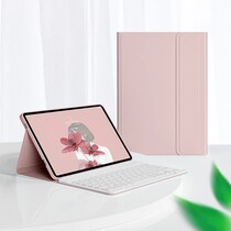 Чехол-клавиатура для планшета Xiaomi Pad 5 / Pad 5 Pro Pink