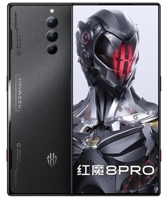 Смартфон Nubia Red Magic 8 Pro 12/256Gb NX729J Matte Global