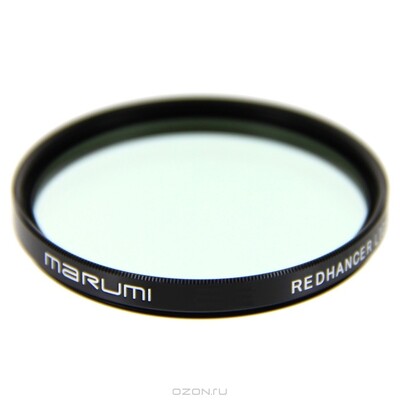 Фильтр Marumi 72 mm Redhancer light (подчеркивает красный цвет)