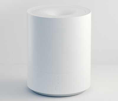 Увлажнитель воздуха Xiaomi Ultrasonic Air Humidifier White JSQ01ZM