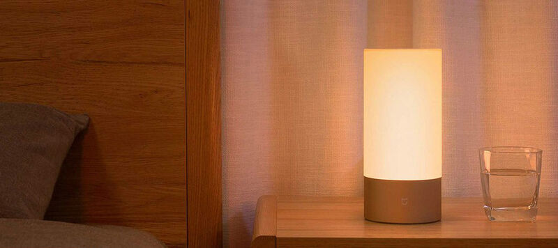 Ночник Xiaomi Mi Bedside Lamp EU Gold